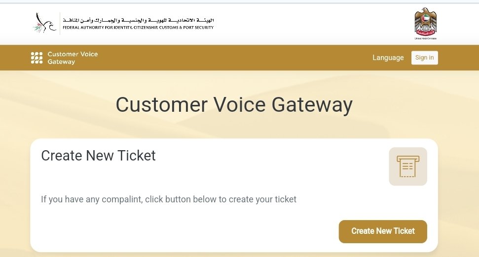 Work visit visa problems complaint
