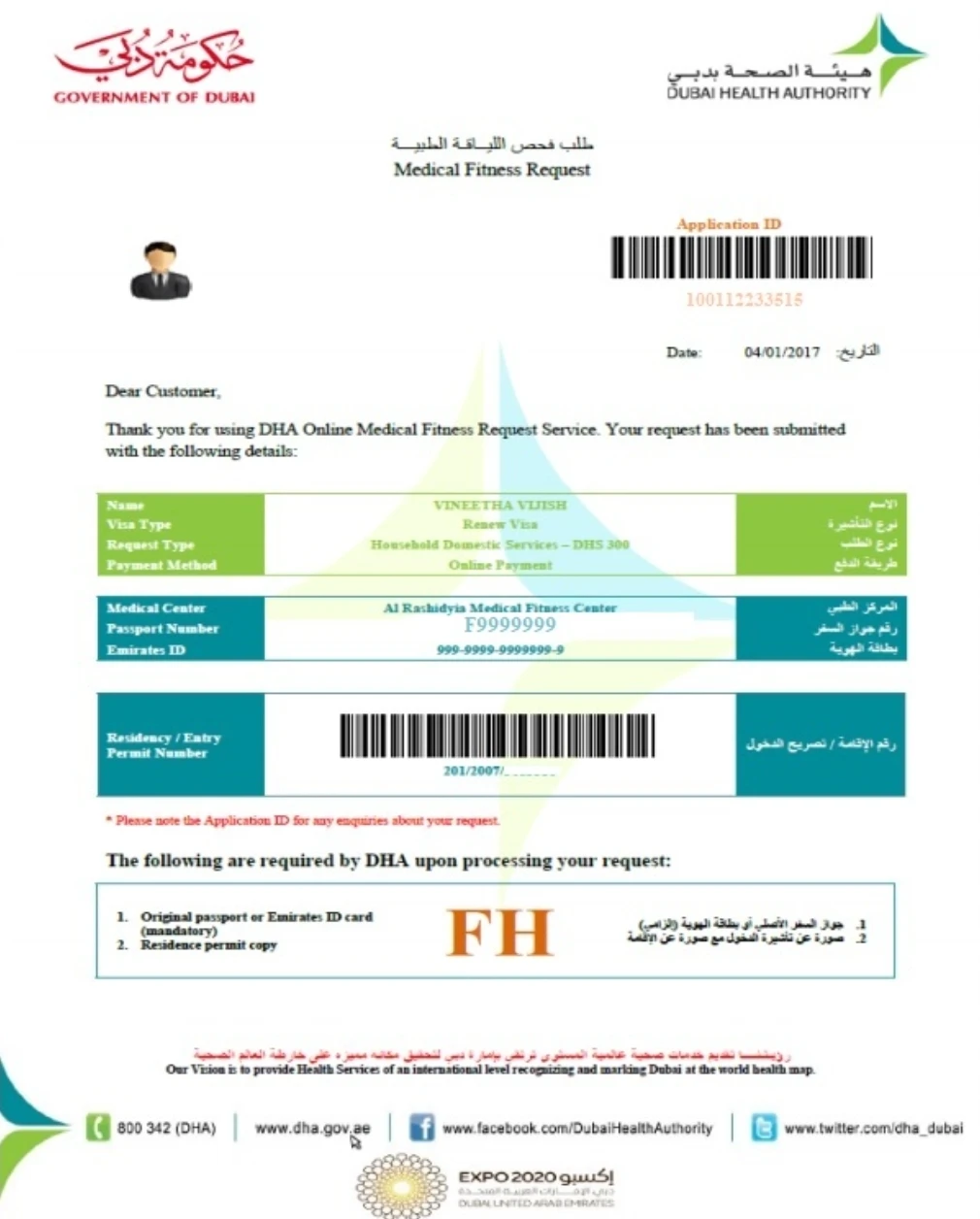 UAE Visit-Work Visa Application info