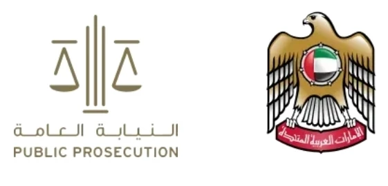 Court Cases Inquiry Abu Dhabi Sharjah Ajman