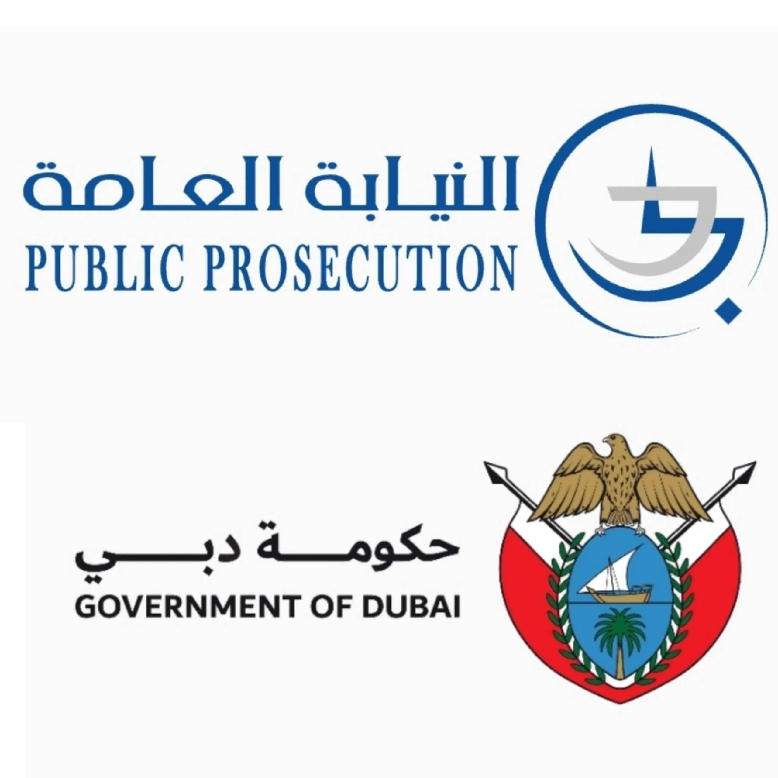 Dubai Courts Cases Inquiry