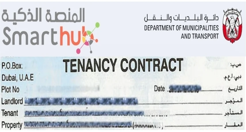 Verify Tenancy Contract AD ICP