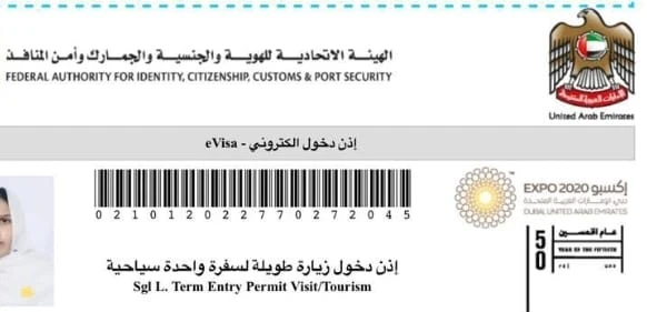 Visit Tourist visa apply