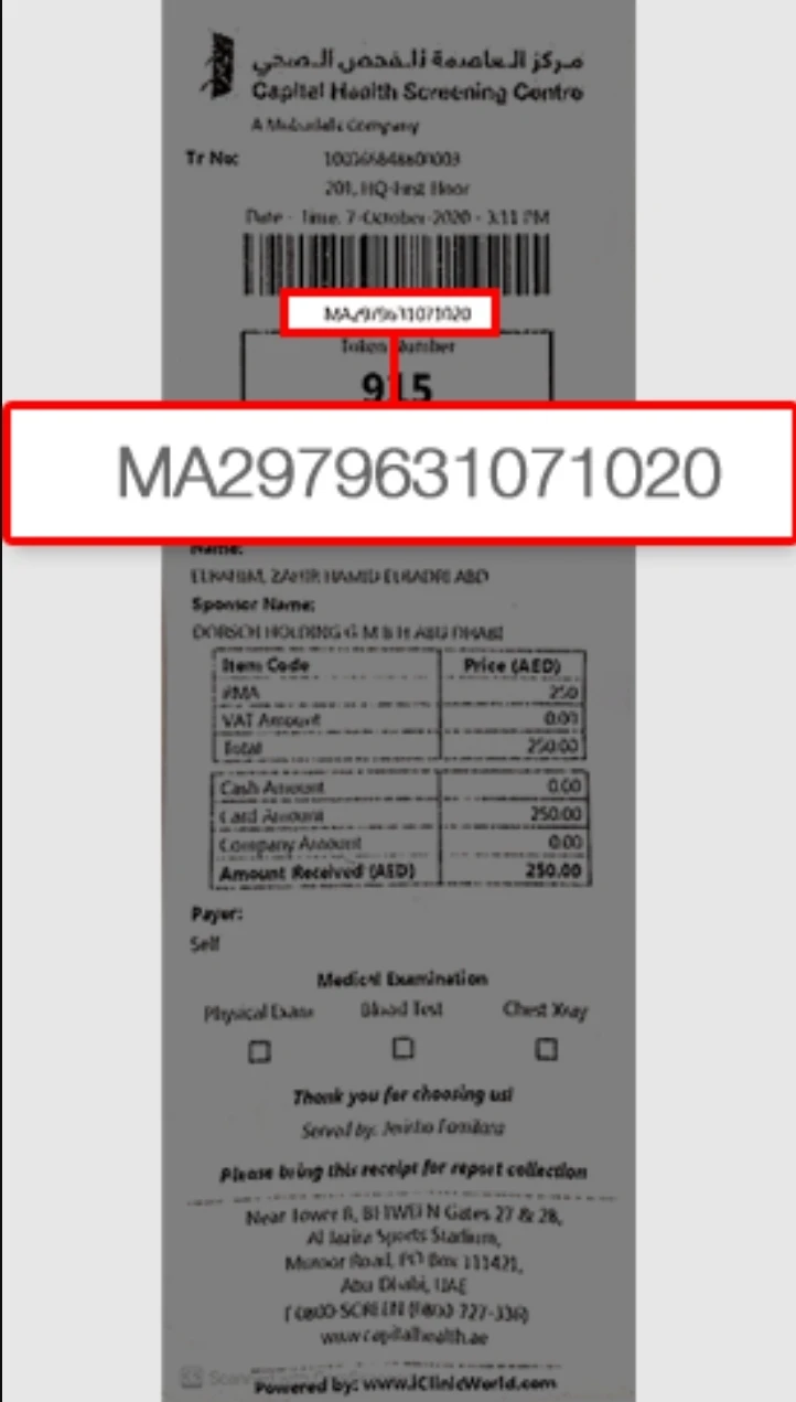 UAE Visit-Work Visa Application info