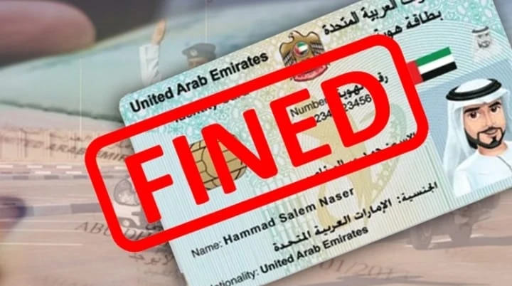 UAE Work Visit Visa Fine Application
