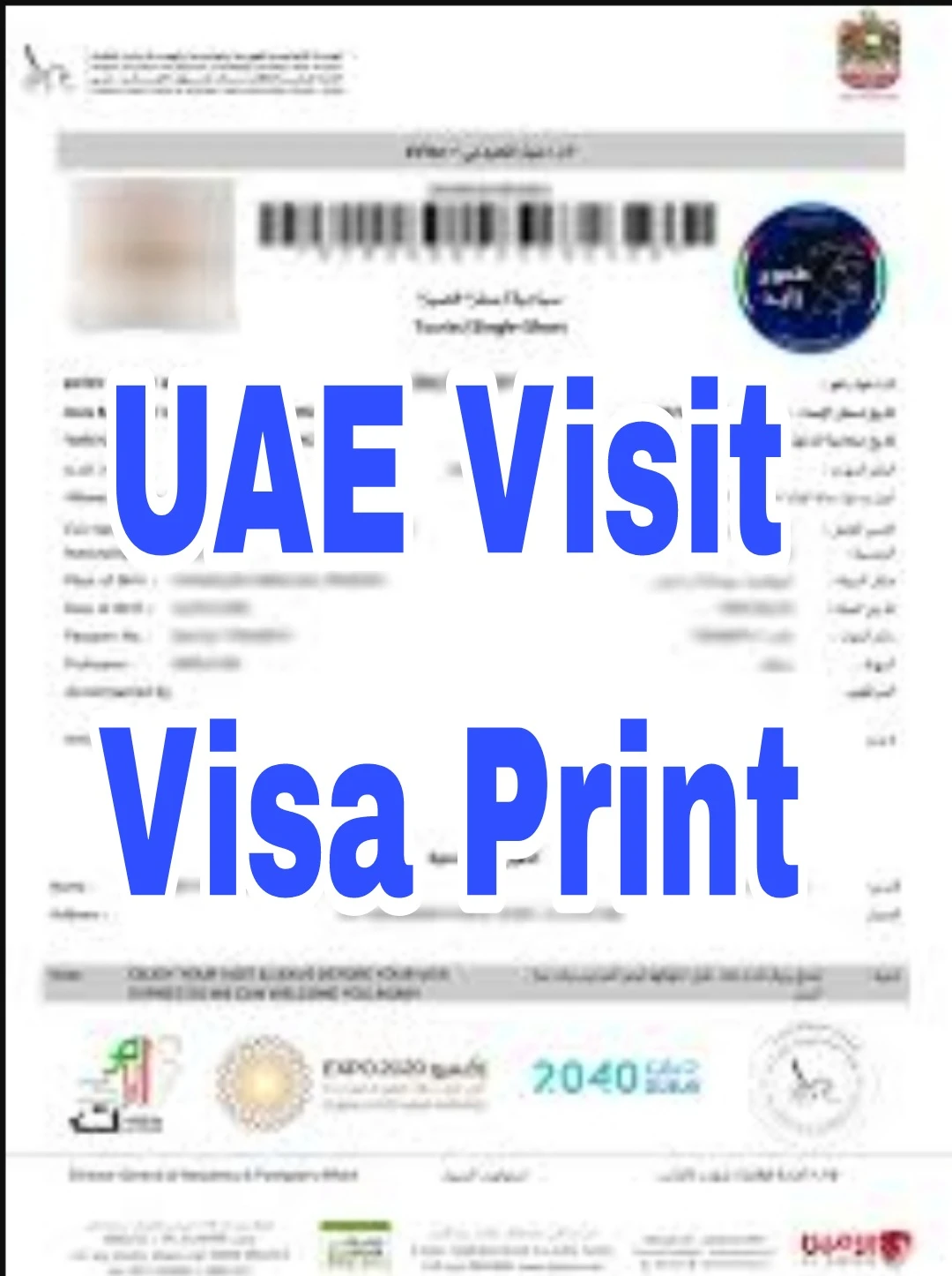 Visit Visa Print online